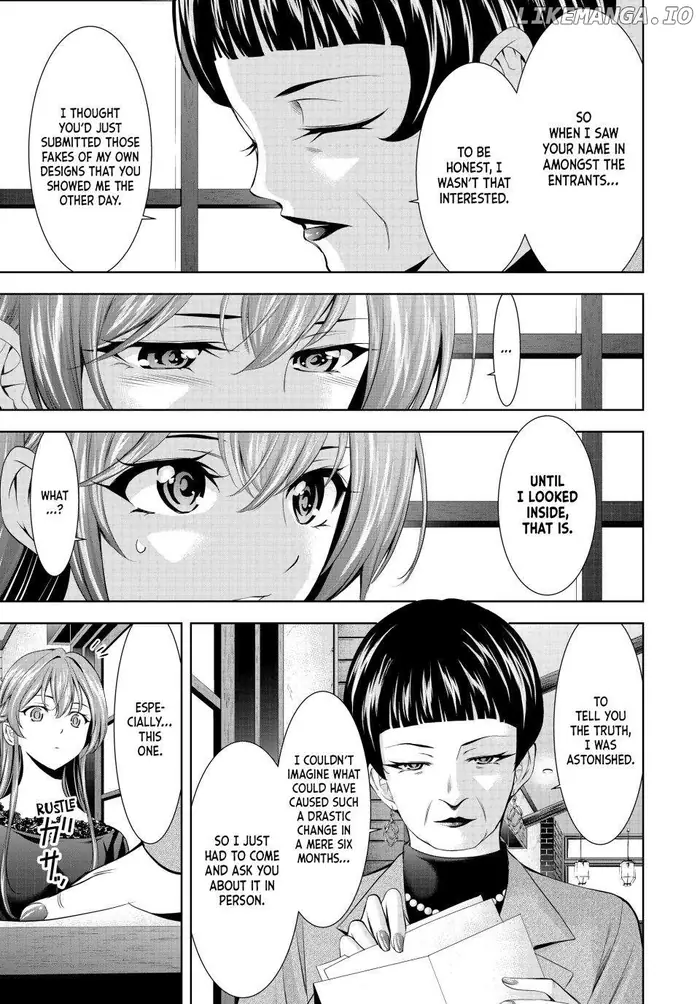 Megami no Cafe Terrace Chapter 172 image 11_optimized